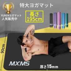 YUREN メンズ用 トレーニングマット 日本人気YouTube《カラダほぐしチャンネル》オススメ商品