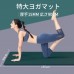 YUREN メンズ用 トレーニングマット 日本人気YouTube《カラダほぐしチャンネル》オススメ商品