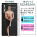 YUREN メンズ用 トレーニングマット 日本人気YouTube《カラダほぐしチャンネル》オススメ商品