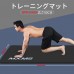 YUREN メンズ用 トレーニングマット 日本人気YouTube《カラダほぐしチャンネル》オススメ商品